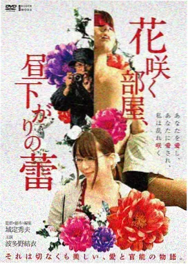 海上钢琴师 电影海报